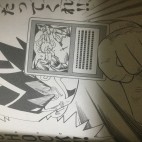 まぐろ
